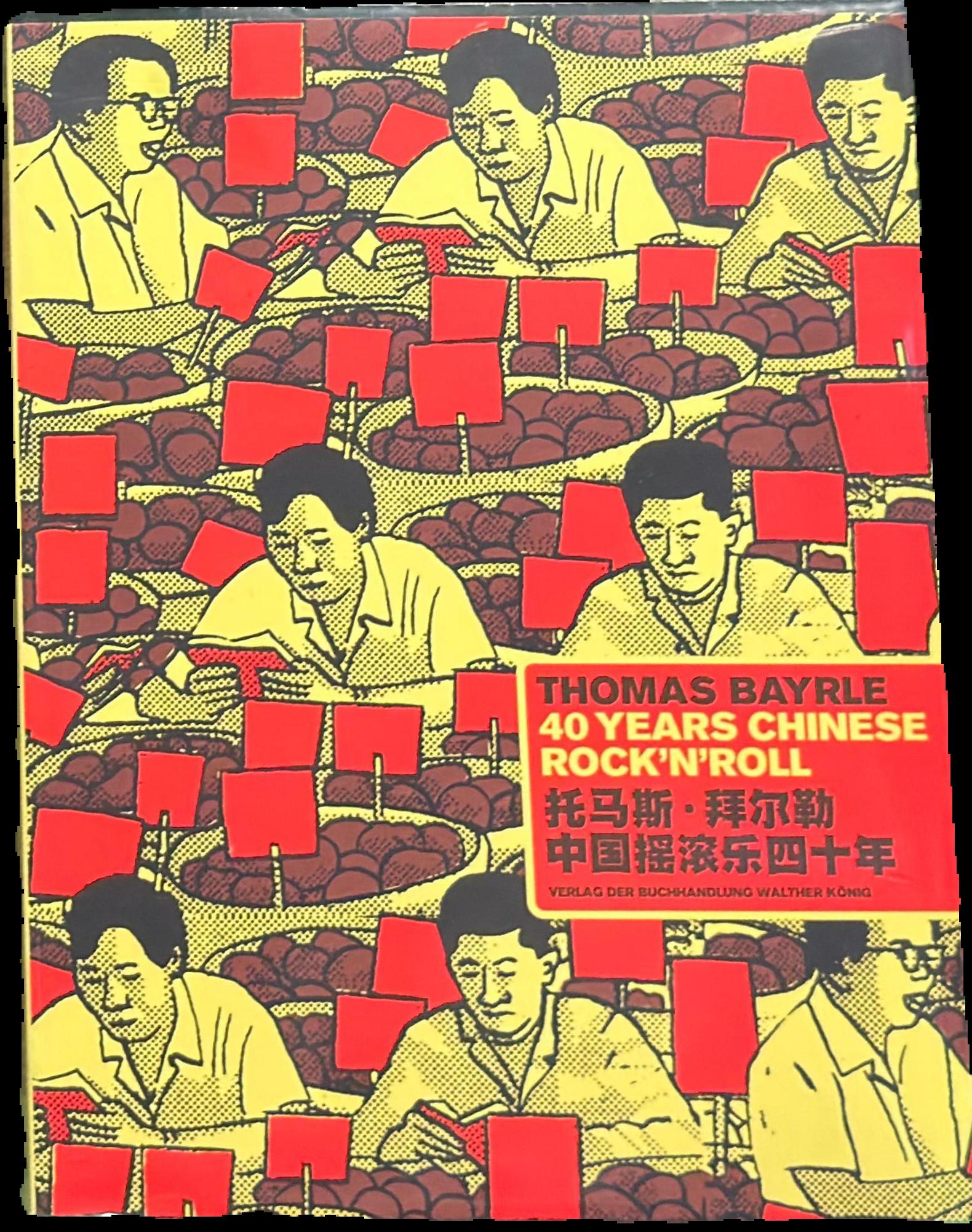 Thomas Bayrle : 40 years Chinese rock'n'roll live cover