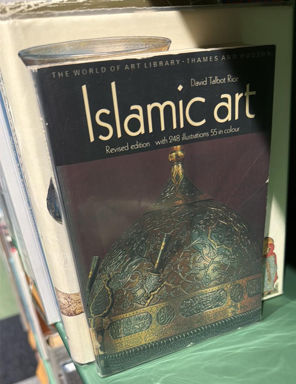 Islamic art live cover