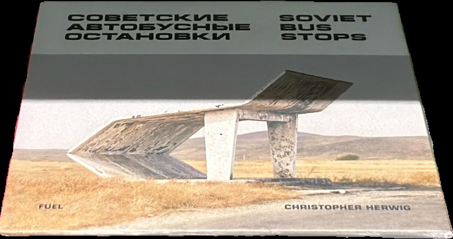 Soviet bus stops live cover