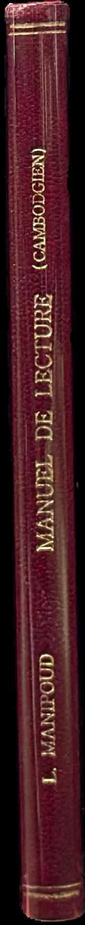 Manuel de lecture : cours enfantin live spine