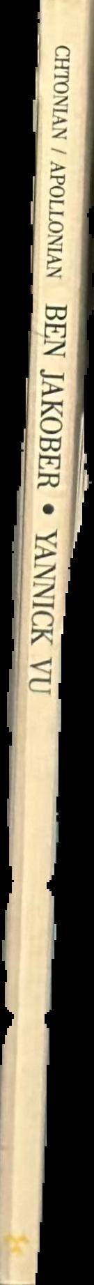 Chtonian | Apollonian live spine