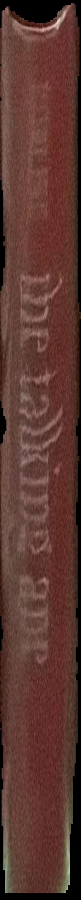 Difference on display live spine