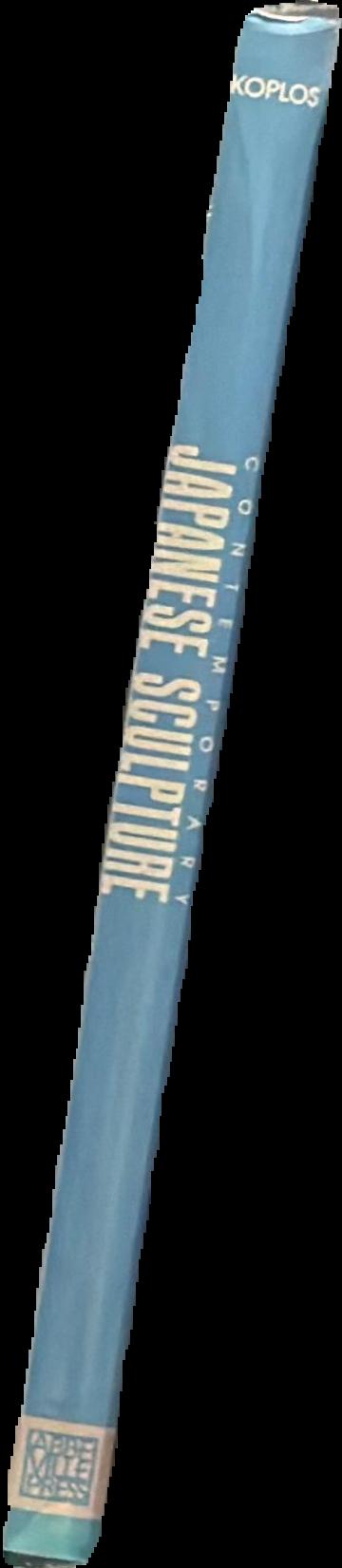 Contemporary Japanese sculpture live spine