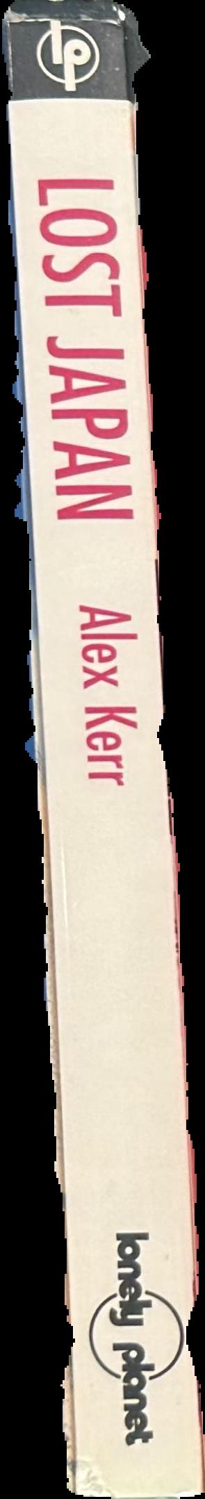 Lost Japan live spine