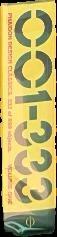 Phaidon design classics : volume one 001-333 live spine
