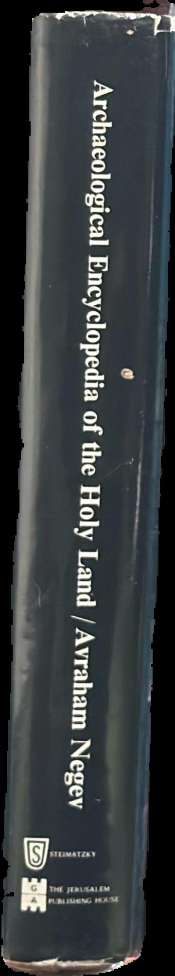 Archaeological encyclopedia of the Holy Land live spine