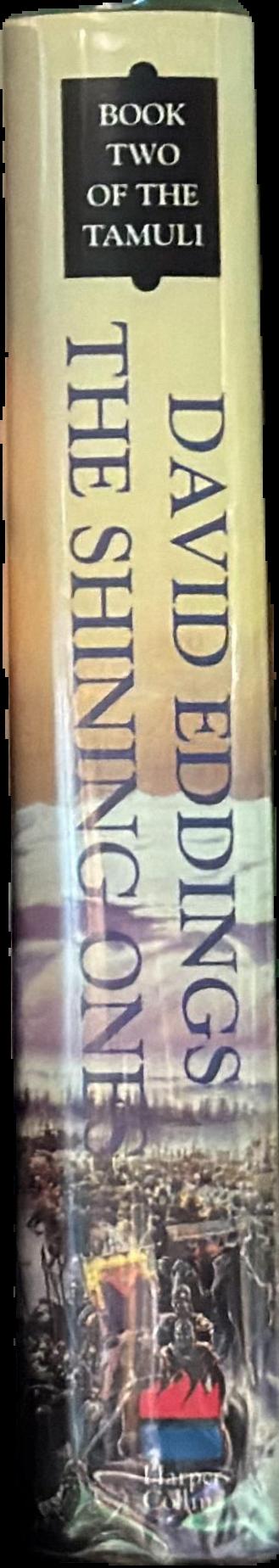 Guardians of the west / David Eddings live spine