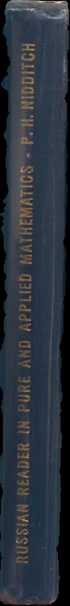 Russian reader in pure and applied mathematics live spine