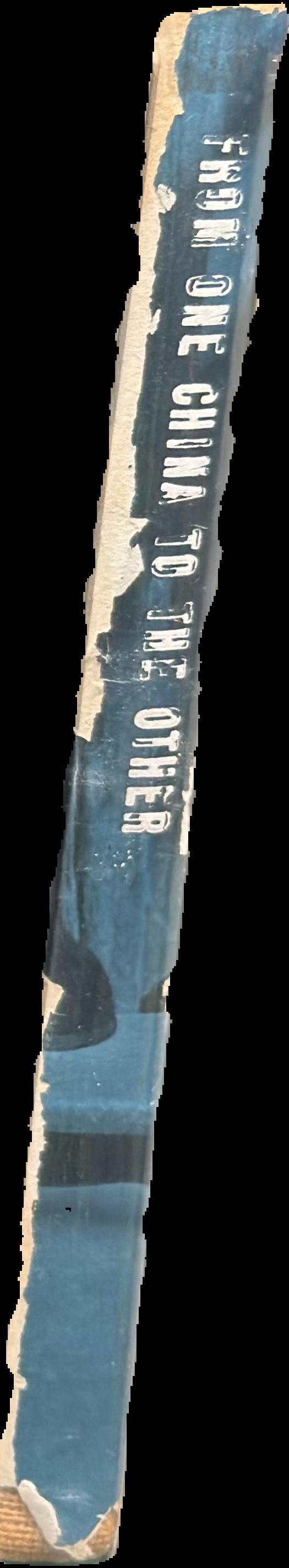 From one China to the other live spine