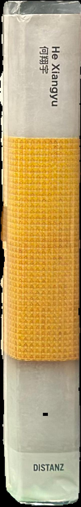 He Xiangyu live spine