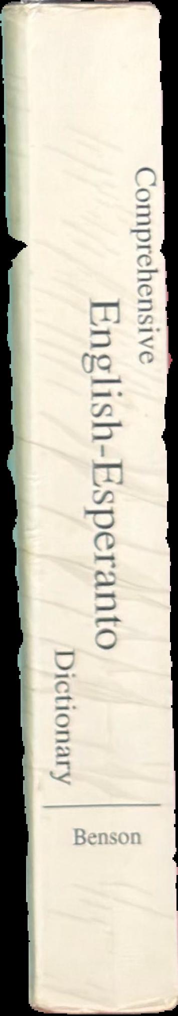 Comprehensive English-Esperanto dictionary live spine