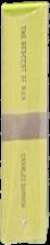 Chris Ofili : night and day live spine