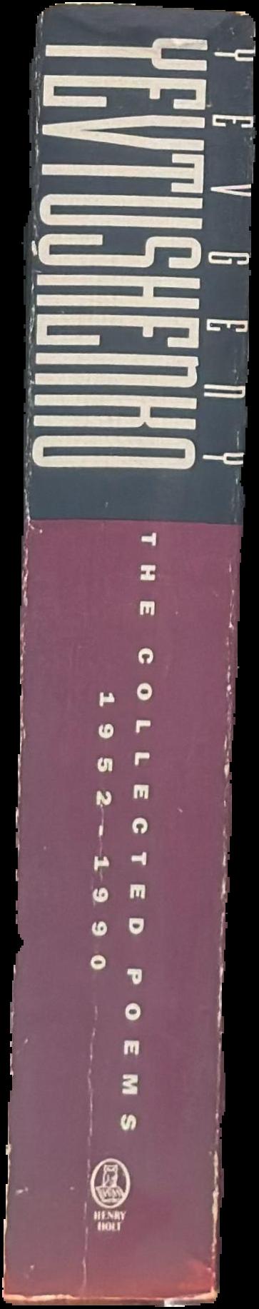 The collected poems 1952-1990 live spine
