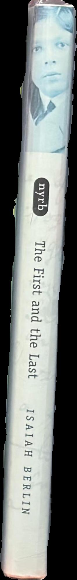 The first and the last live spine