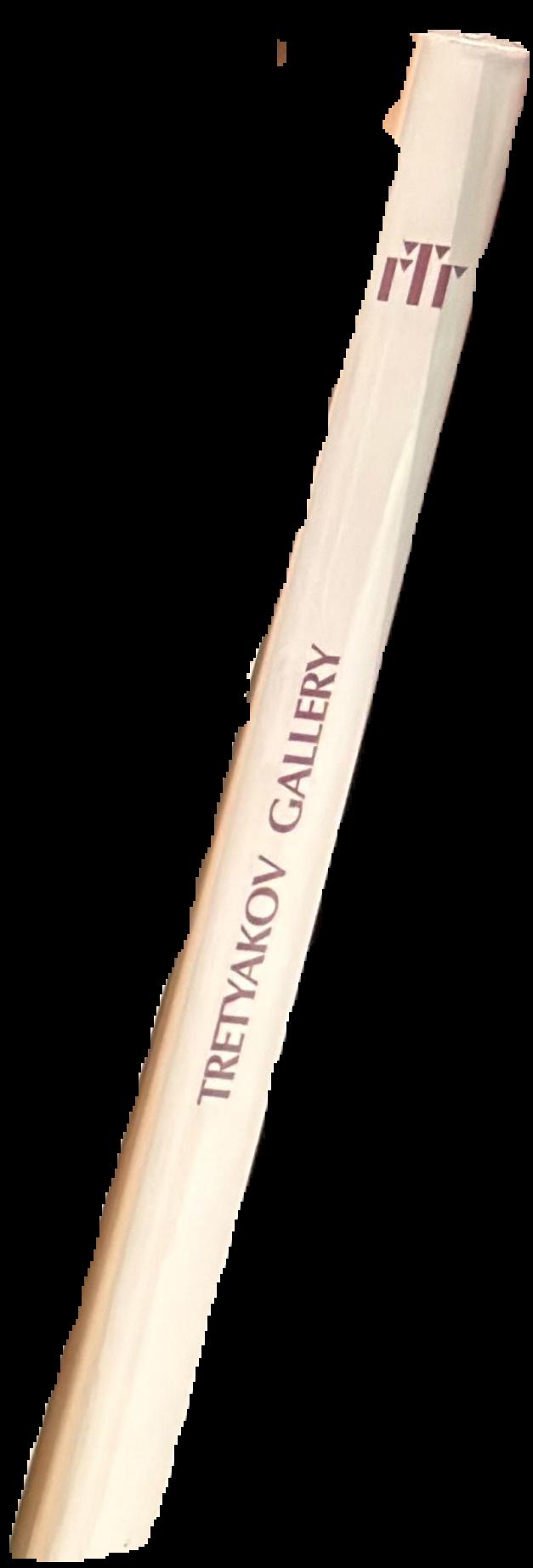 State Tretyakov Gallery : guidebook live spine