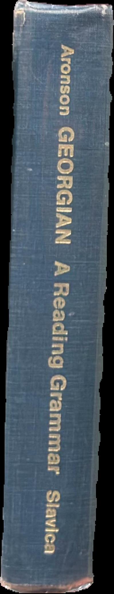 Georgian : a reading grammar live spine