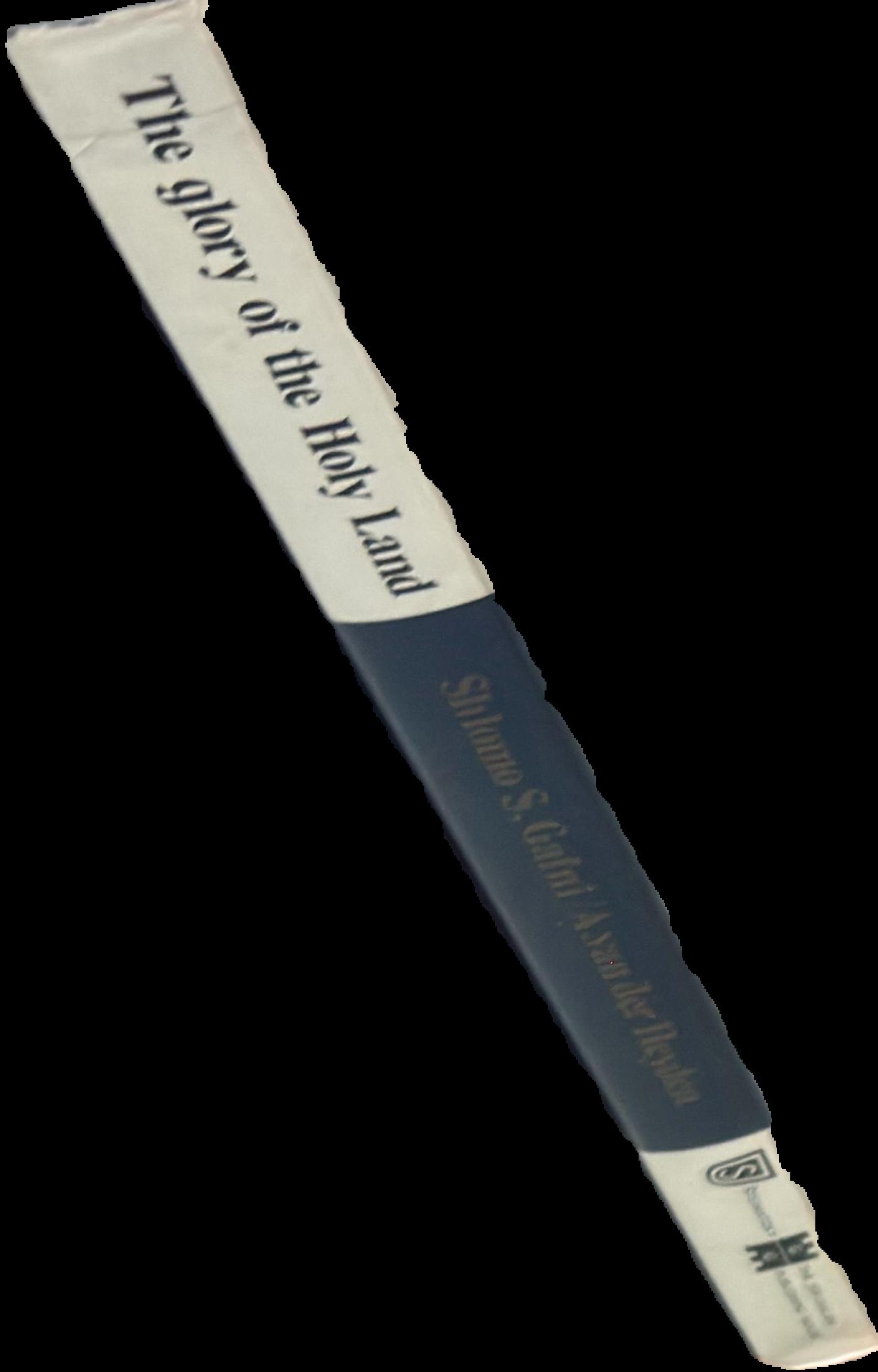The glory of the Holy Land live spine