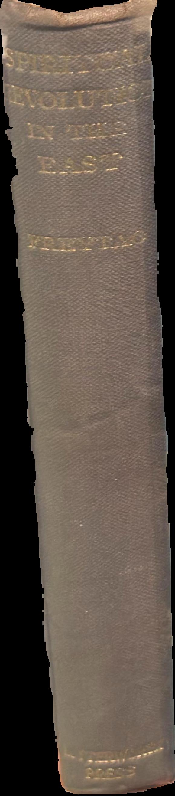 Spiritual revolution in the East live spine