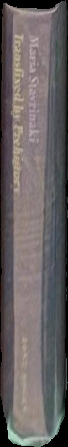 Maat revealed : philosophy of justice in ancient Egypt live spine