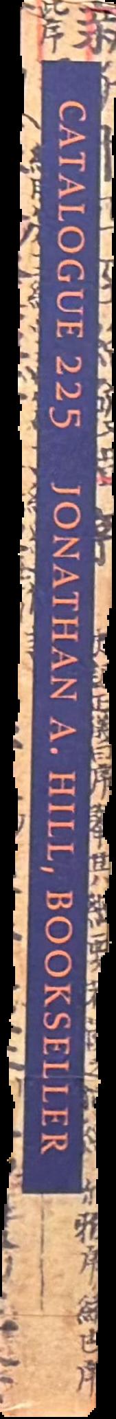 Jonathan A. Hill Bookseller : catalogue 225 : Japanese books, manuscripts, and scrolls live spine