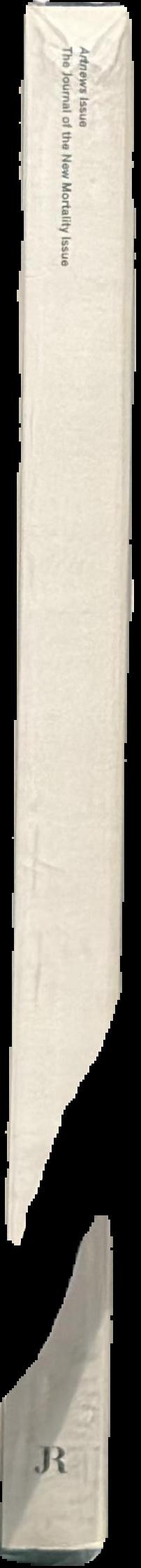 A new voyage round the world : the journal of an English buccaneer live spine