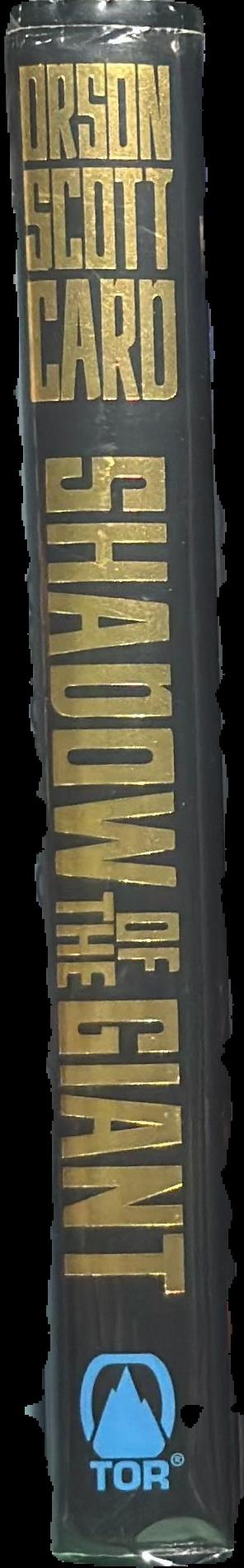 Shadow of the giant live spine
