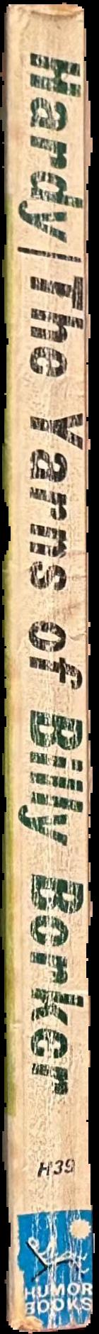 The yarns of Billy Borker live spine