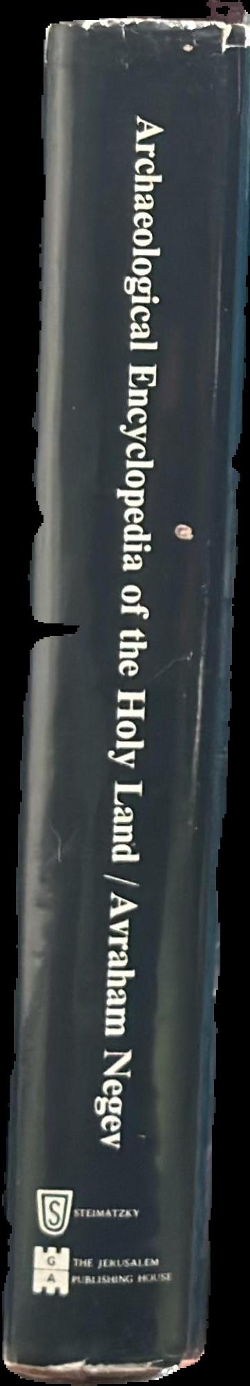 Archaeological encyclopedia of the Holy Land live spine