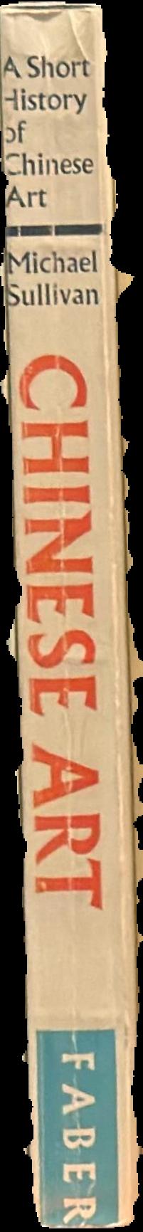 A short history of Chinese art live spine