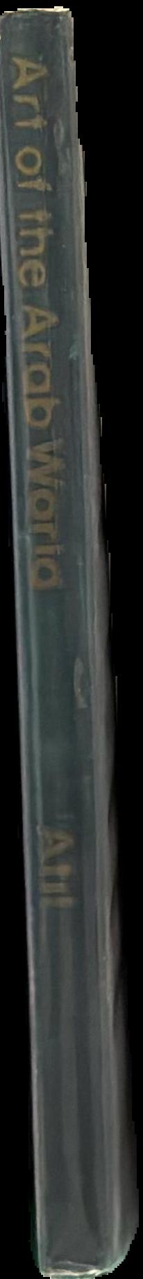 Art of the Arab world live spine