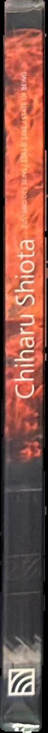 Raum = Room live spine