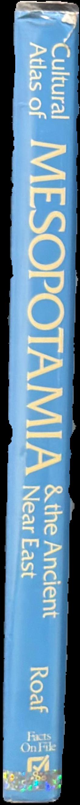 Cultural atlas of Mesopotamia and the ancient Near East live spine