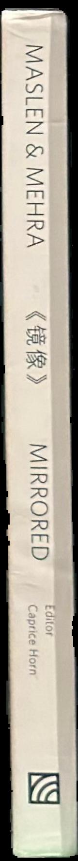 Maslen & Mehra : mirrored live spine