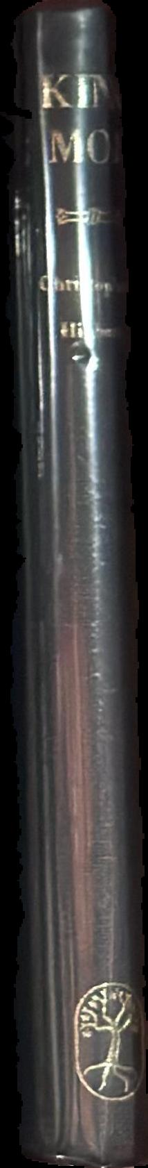 Gustav Klimt live spine
