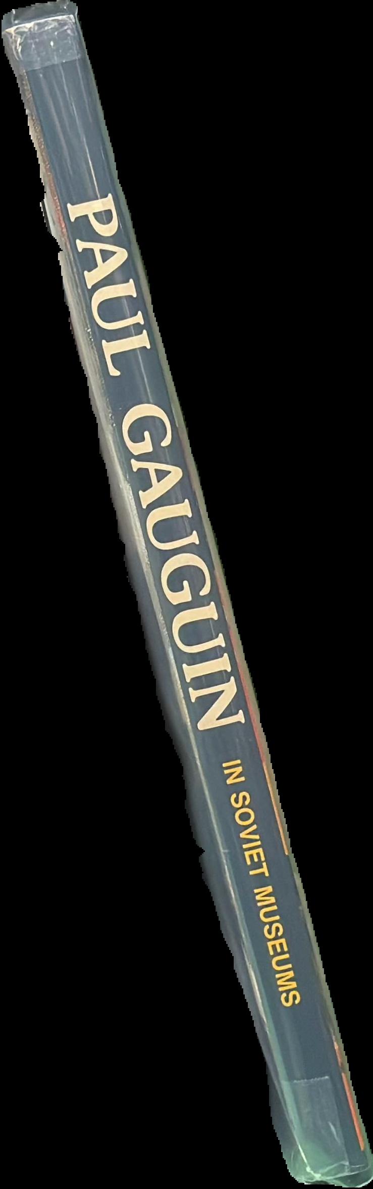 Paul Gauguin in Soviet museums live spine