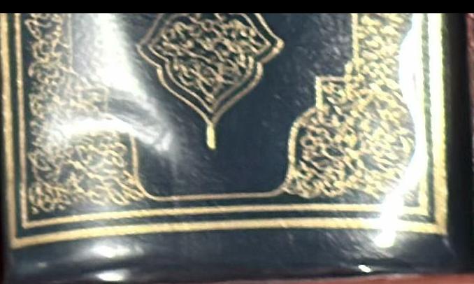 An archaeological survey of Pukapuka Atoll, 1985 (preliminary report) live spine