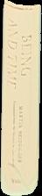 How to take a chance / by Darrell Huff, illustrated by Irving Geis live spine