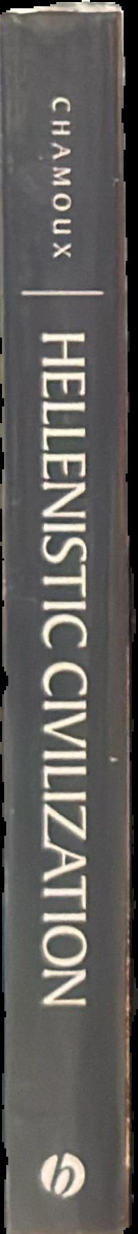 Hellenistic civilization live spine