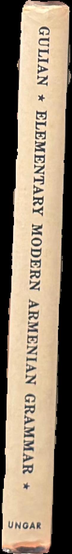 Elementary modern Armenian grammar live spine