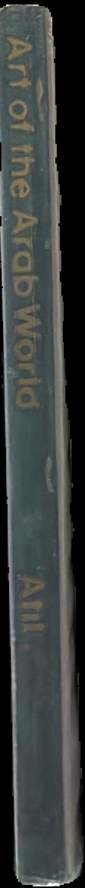Art of the Arab world live spine