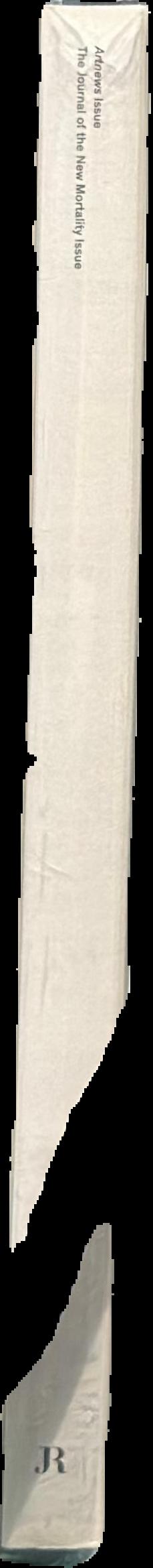 FILE megazine's complete reprint : volume 1 of 6 live spine
