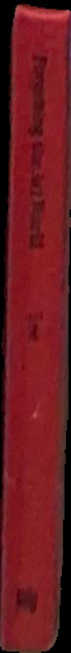 PSYOP Post-9/11 leaflets live spine