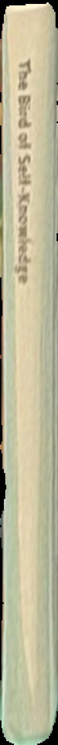 Sign of the unicorn / Roger Zelazny live spine