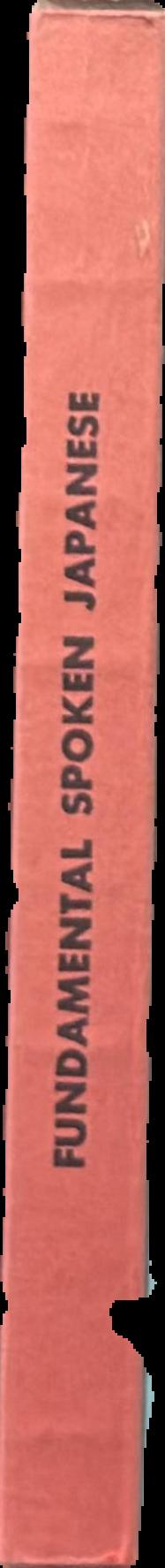 Fundamental spoken Japanese live spine