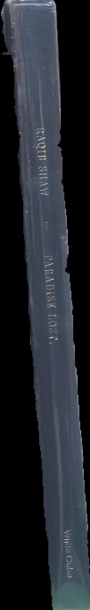 Raqib Shaw : paradise lost I live spine