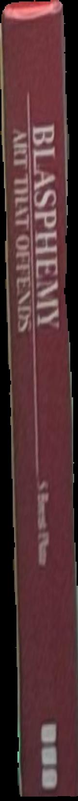 My horizon live spine