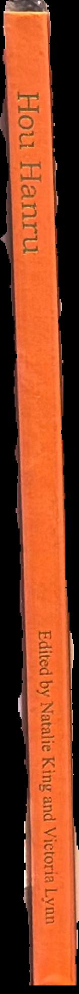 Hou Hanru live spine