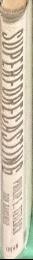 Supernature : a natural history of the supernatural / Lyall Watson live spine