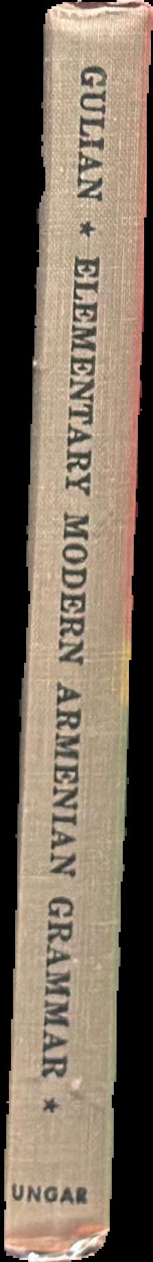Elementary modern Armenian grammar live spine
