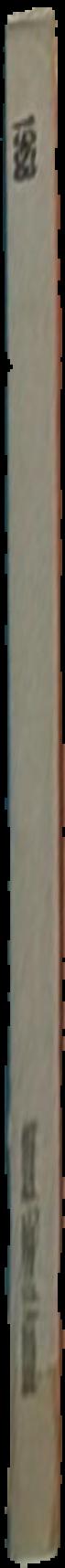 Slices of time : California landscapes 1860-1880 and 1960-1980 live spine